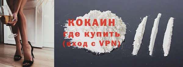 MDMA Бугульма