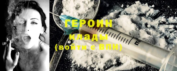 MDMA Бугульма